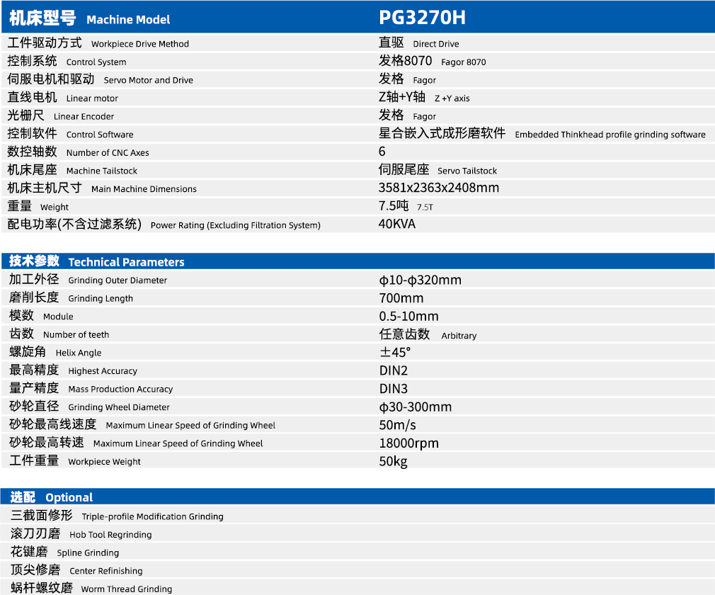 资源 7@2x.png