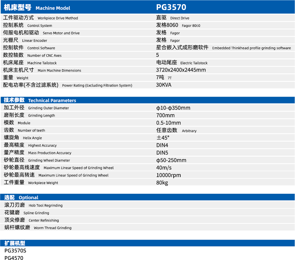 资源 14@2x.png