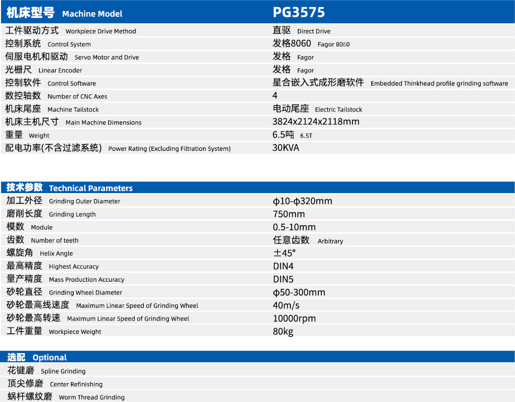 资源 17@2x.png