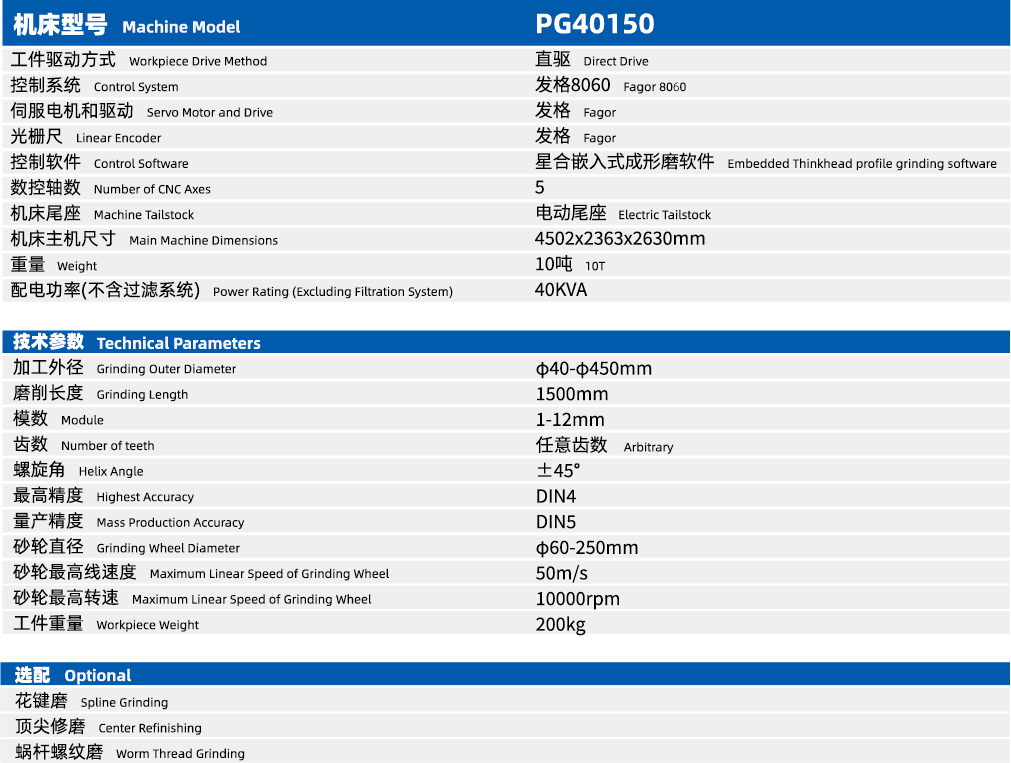资源 26@2x.png