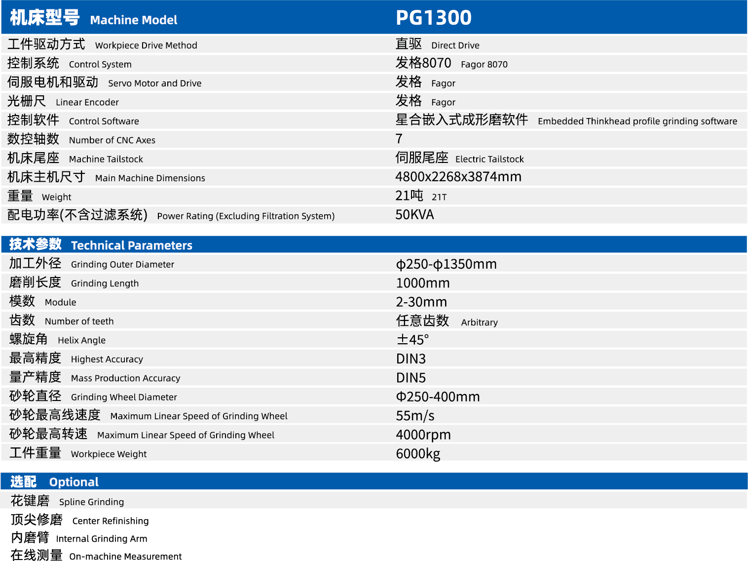资源 12@3x.png