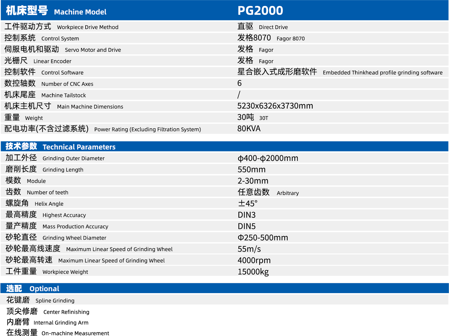 资源 11@3x.png